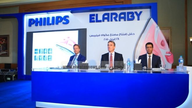 السفير الهولندي: مؤتمر شرم الشيخ أعلن ولادة نمر اقتصادي جديد في العالم