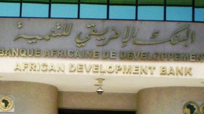 إفريقيا تنتخب رئيسًا جديدًا للبنك الإفريقي للتنمية.. الخميس