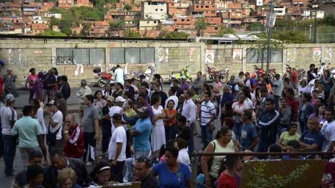  تليفزيون فنزويلي يبث تسجيلا صوتيا حول خطط المعارضة لزعزعة الاستقرار في البلاد