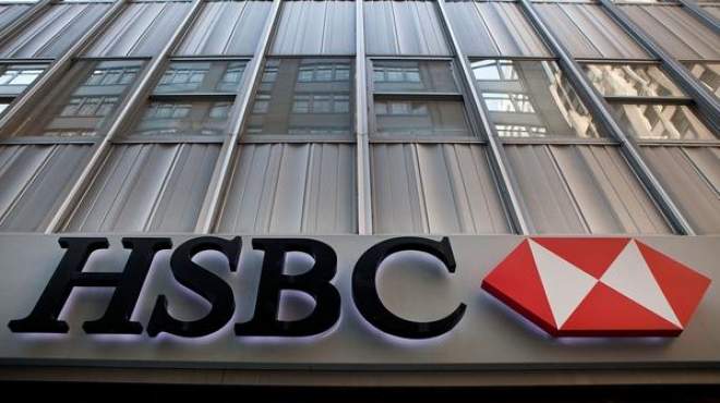 إحالة مخالفات HSBC بفتح حساب لنصاب سعودي إلى 