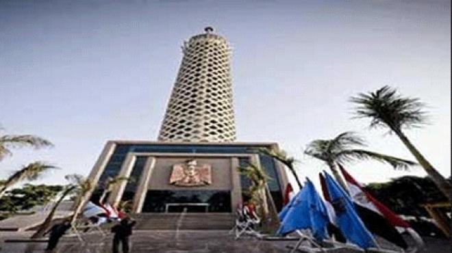 تشريح جثة طالب بالجامعة الأمريكية انتحر من أعلى برج القاهرة 