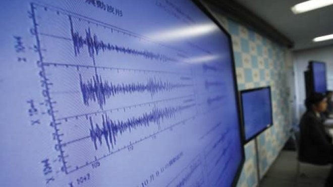 زلزال بقوة 7 درجات يضرب إندونيسيا