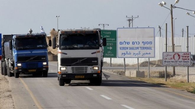 عاجل| إسرائيل تغلق معبري كرم أبوسالم ونتسانا بعد حادث 