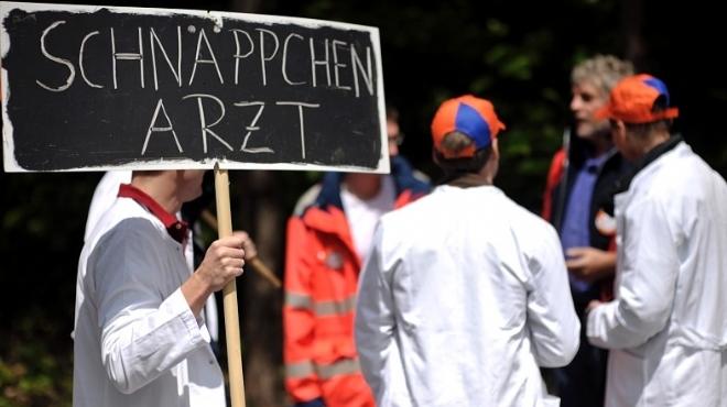 أطباء ألمانيا يحتجون ضد شركات التأمين الصحي