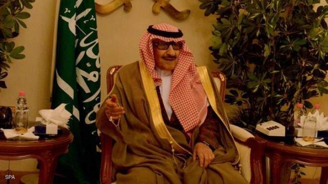 بعد 60 عاما من الحكم.. السعودية تعلن وفاة أقدم أمير في تاريخ المملكة