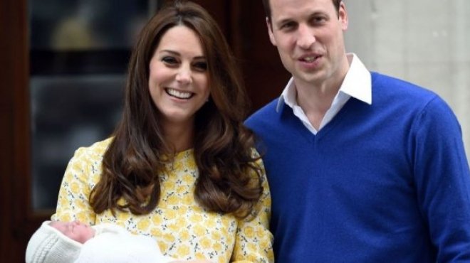 العائلة المالكة تستعد لتعميد الأميرة تشارلوت في مزرعة ببريطانيا