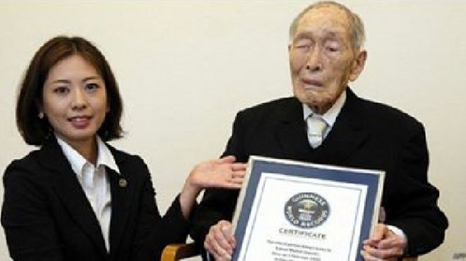 وفاة أكبر معمر في العالم عن عمر 112 عاما باليابان