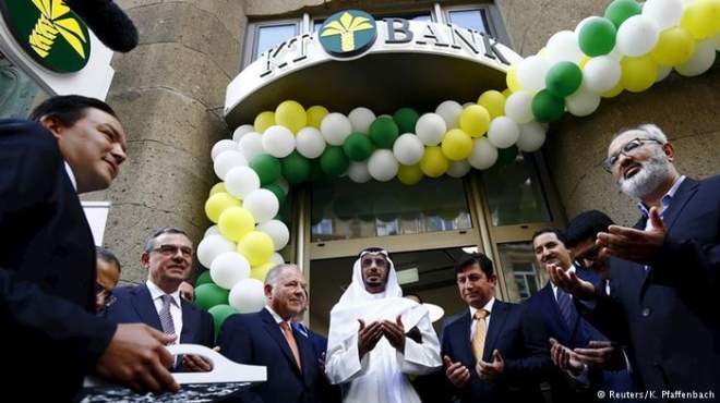 مدينة فرانكفورت تشهد افتتاح أول بنك إسلامي في منطقة اليورو