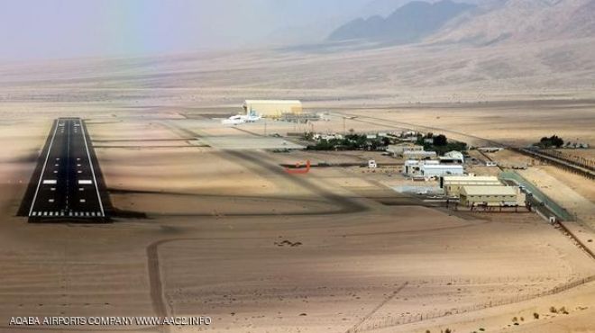 الأردن يرفض بناء إسرائيل مطارا بالقرب من حدوده