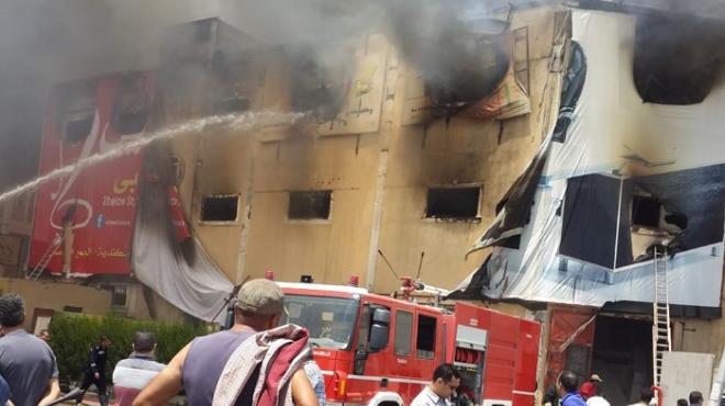 عاجل| حريق هائل بمصنع أثاث بالعبور يسفر عن وفاة 12 شخصا
