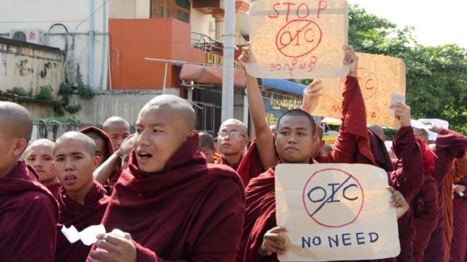  حظر تجول في مدينة بورمية بعد أعمال عنف بين البوذيين والمسلمين