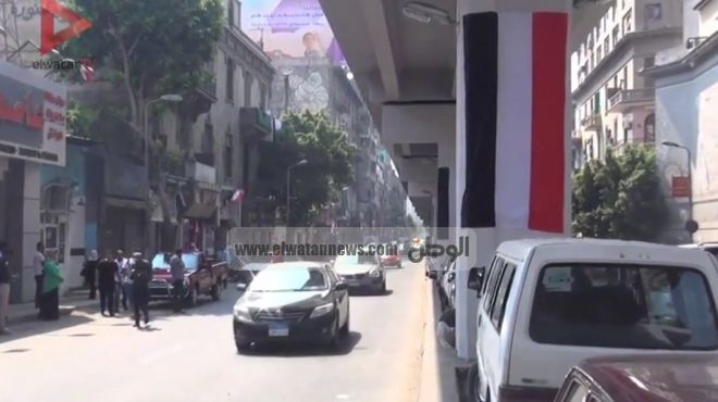 أعلام اليمن