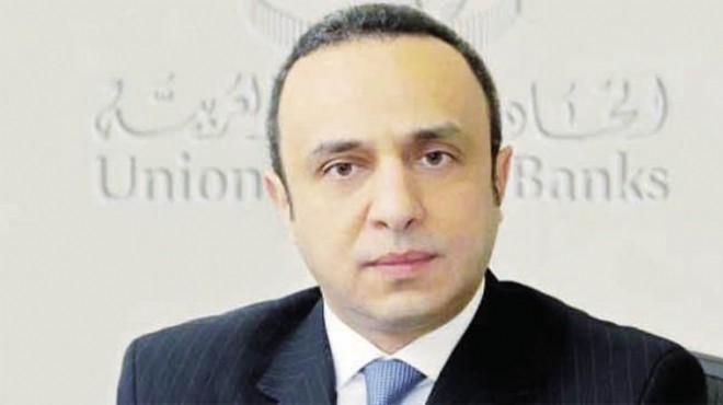 «المصارف العربية» يستعد للمشاركة فى استعادة الأموال المصرية المهربة 