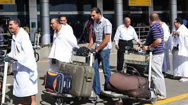  إعفاء شركات السياحة المنظمة لرحلات العمرة من رسوم تغيير الحجز 
