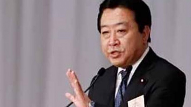 وزارة الخارجية اليابانية تسعى لزيادة ميزانيتها من أجل دعم السفارات في الخارج