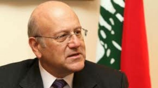  عاجل| استقالة رئيس الحكومة اللبنانية نجيب ميقاتي