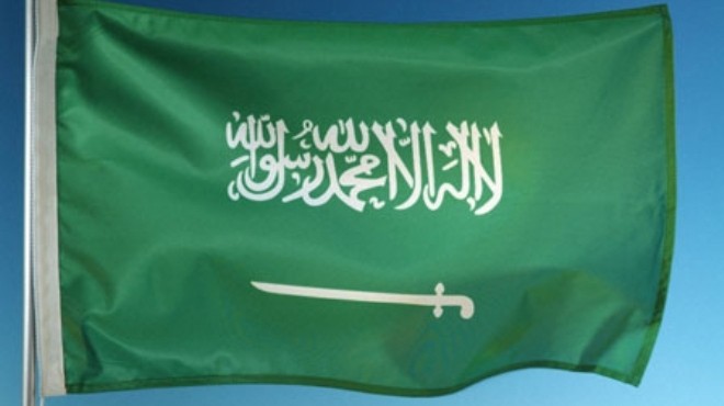 ينكس العلم السعودي مثل غيره من اعلام الدول الاخرى