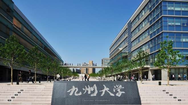  الجامعات اليابانية في مصر تقيم معرضا للبرامج الدراسية في طوكيو