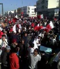 المعارضة البحرينية تعتبر سحب الجنسية من الناشطين انتهاكا لحقوق الإنسان