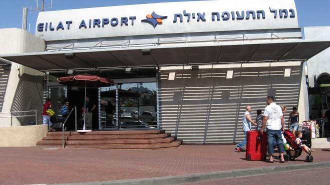 إسرائيل تغلق مطار إيلات تخوفا من المتشددين في سيناء