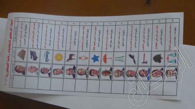 المجلس القومى لحقوق الانسان يتلقى 50 بلاغا عن انتهاكات فى عملية التصويت حتى الآن