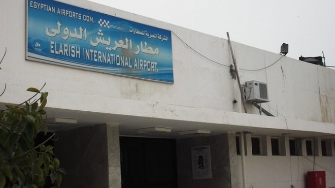  مديرية أمن شمال سيناء تنفي اقتحام مطار العريش الدولي