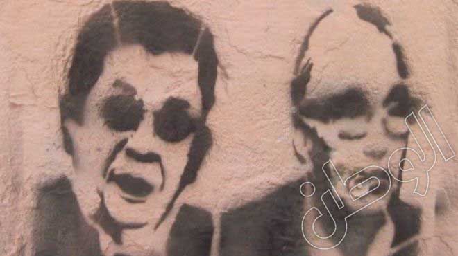 الجرافيتي يحذر: انسى الليّ فات وخليك في الانتخابات
