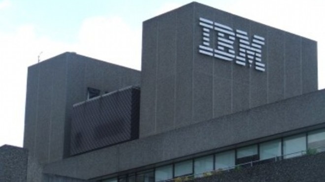  IBM تطلق أعلى وحدة تخزين بالعالم تسع 4.5 مليون جيجا بايت