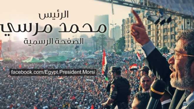  تمهيدا لقراراته المنتظرة.. مرسي 