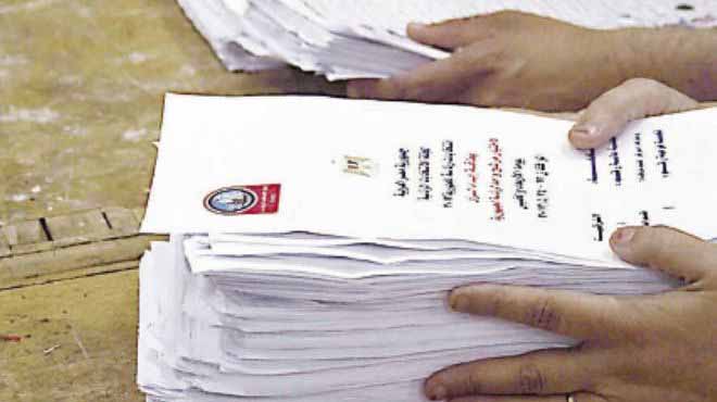 عمال المطابع الأميرية يعتصمون لاتهامهم بتسويد بطاقات انتخابات الرئاسة