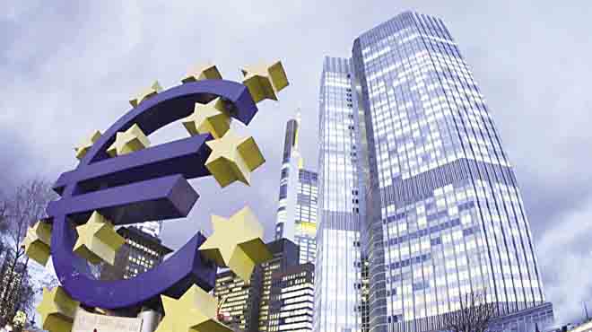 البنك المركزي الأوروبي: أزمة أوكرانيا تهدد اقتصاد منطقة 
