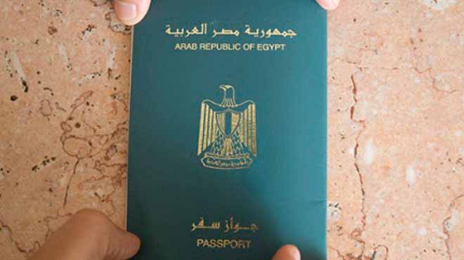  ضبط شركة سياحية زورت 48 تأشيرة للسفر لدولة ليبيا 