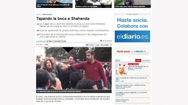  موقع إخباري إسباني يذيع فيديو 