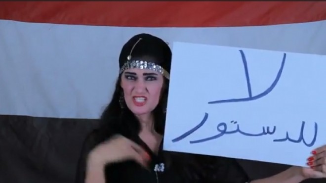  سما المصري تهاجم الإخوان في أغنية جديدة: 