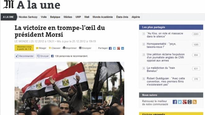  صحف عالمية: دستور «مرسى» بداية عهد الفاشية الدينية 