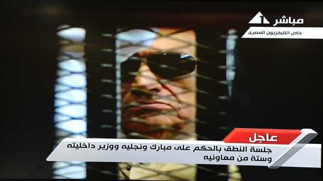 مصدر أمني: سيتم نقل مبارك مرة أخرى إلى المركز الطبى العالمى
