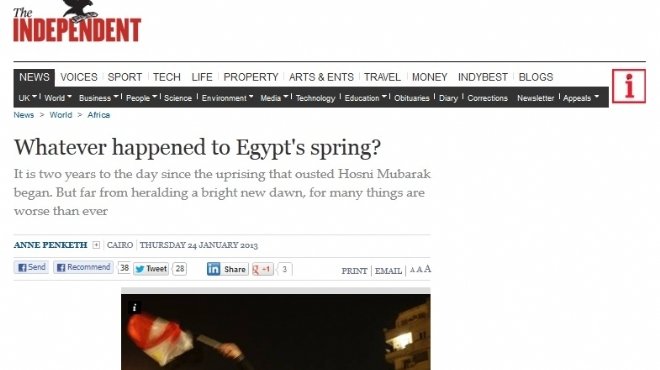  صحف عالمية: مصر على طريق الانفجار فى وجه الإخوان المسلمين
