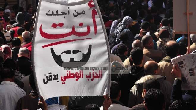 القوى الثورية بالمحافظات تحيى ذكرى رحيل مبارك بمسيرات حاشدة ضد الإخوان