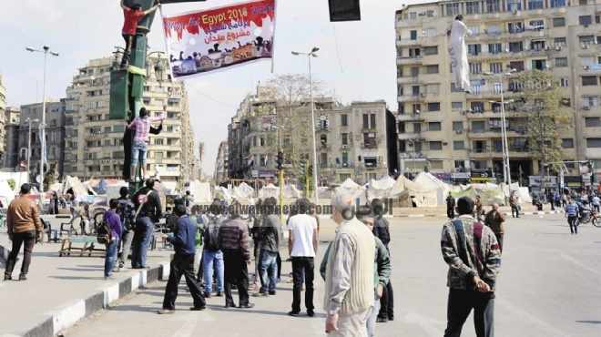 «الداخلية» تعجز عن فض اعتصام التحرير