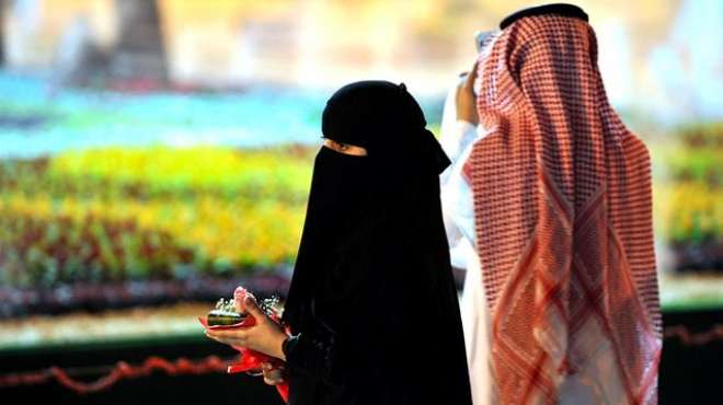 مجلة تايم الأمريكية: المرأة تكتسب حقوقها تدريجيا في السعودية