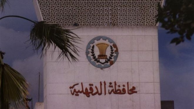 النيابة تأمر بحبس المتهم بقتل نجل رئيس محكمة استئناف القاهرة 15 يوما