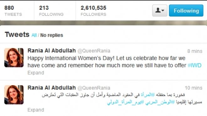 ملكة الأردن تعرب عن فخرها بما حققته المرأة في العقود الماضية