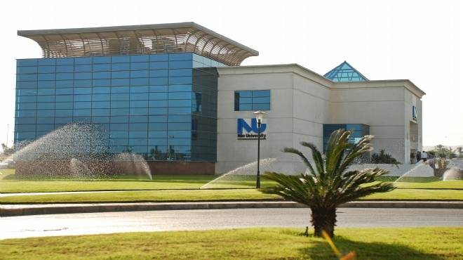 «الإدارية العليا» تقضى بأحقية «جامعة النيل» فى أراضى «زويل»
