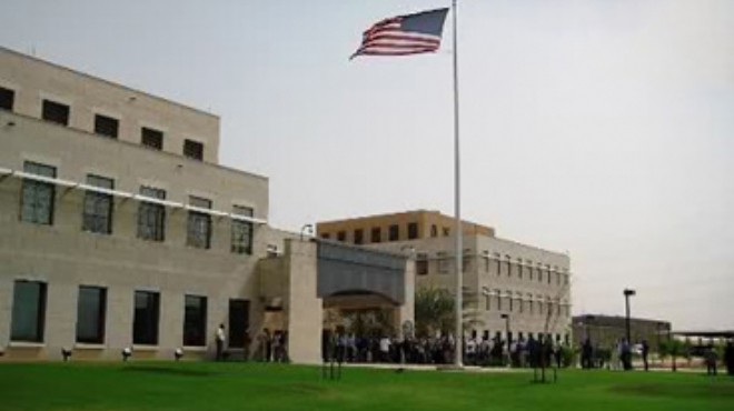 السفارة الأمريكية بالقاهرة تشارك في أسبوع ريادة الأعمال بـ