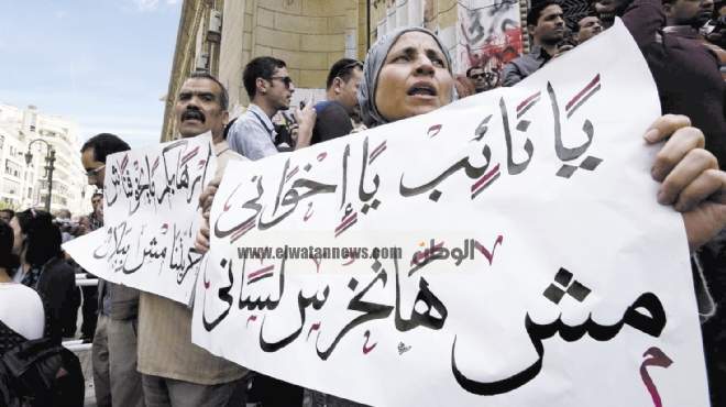 مصر للرئيس: لا ضبط ولا إحضار.. و«ما بنتهددش»