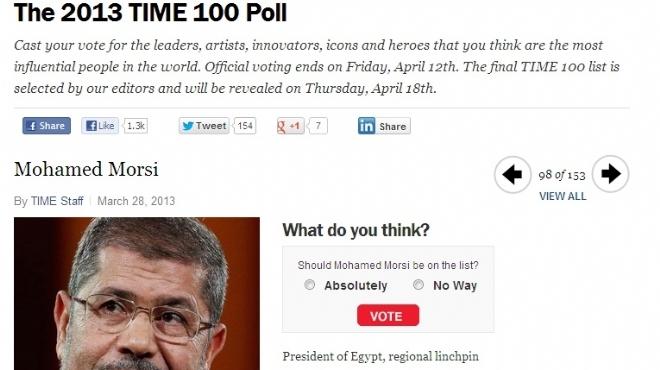  مرسي وهبة مورايف ينافسان على قائمة مجلة 