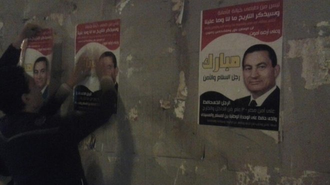 «أبناء مبارك» يهددون بالاعتصام أمام «المعادى العسكرى» إذا لم يُفرج عنه فى 13 أبريل