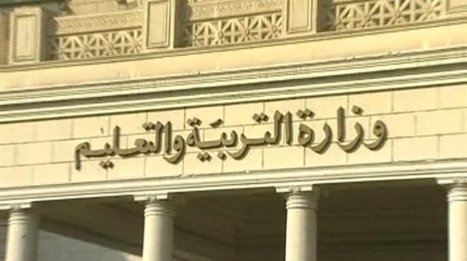 إلغاء ندب قيادية إخوانية من منصب مدير وحدة تكافؤ الفرص بالإسكندرية 