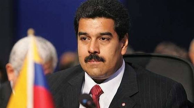  المعارضة الفنزويلية تتقدم بشكوى رسمية ضد الحكومة 