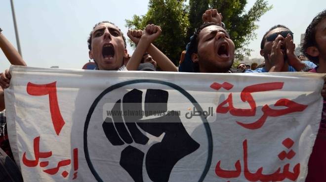 «6 أبريل» و«جبهة ثوار»: «الداخلية» تطارد النشطاء الرافضين لـ«التظاهر»